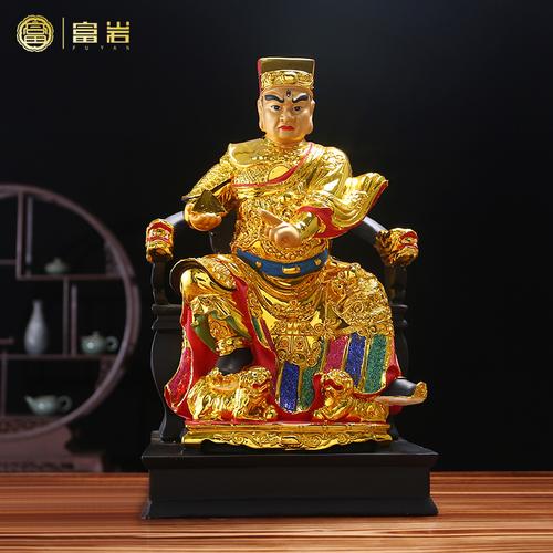 共111 件五显华光大帝神像相关商品