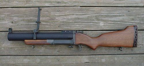 m79式40mm榴弹发射器的介绍