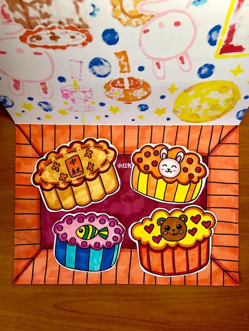 【中秋节月饼礼盒04】马克笔创意儿童画手工_月饼_马克笔_儿童画