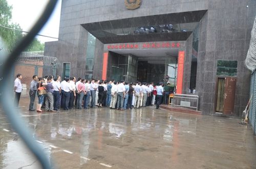 [河南] 三门峡陕县党员干部到监狱上警示教育党课