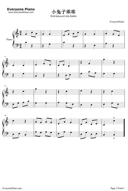 经典儿歌小兔子乖乖钢琴谱_小蓓蕾组合