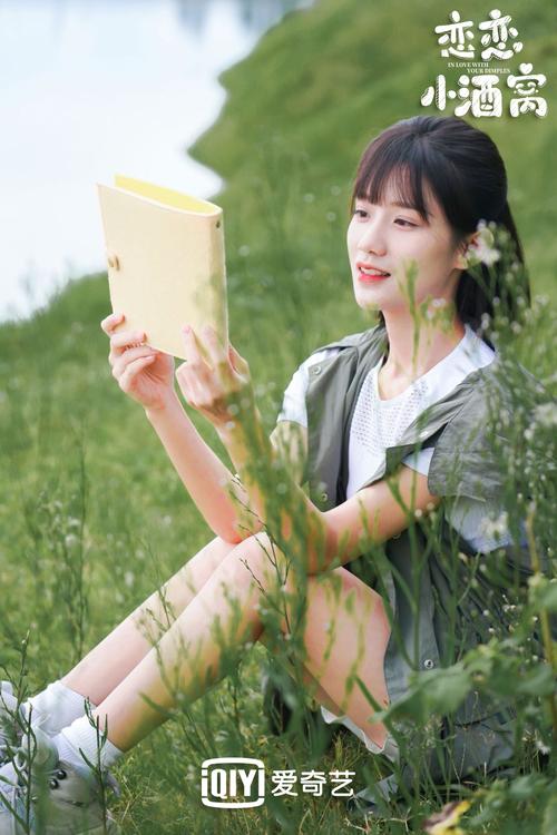 陈意涵estelle新剧开播 《恋恋小酒窝》首挑女一大梁