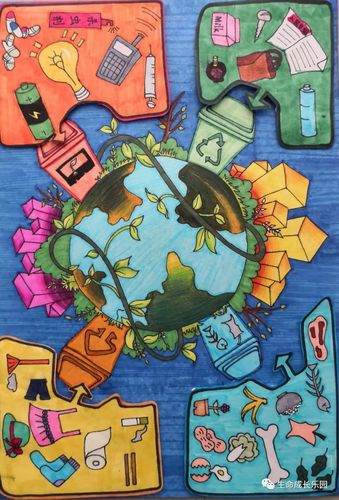 大马路小学开展"无废学校""垃圾分类示范校"创建工作