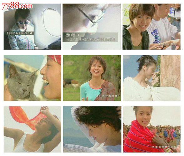 梁咏琪赤道燃烧写真集2vcd非洲取景双碟