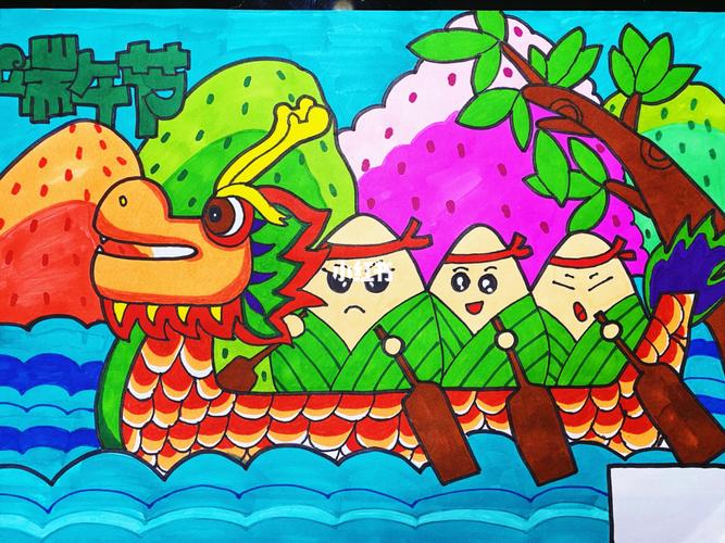 传统节日主题画—手绘_绘画_手绘_线稿_端午节去哪玩