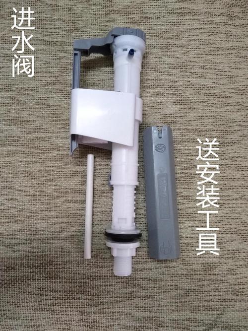 适配九牧马桶水箱配件水箱进水阀排水阀上水器下水阀下水器进水阀工具