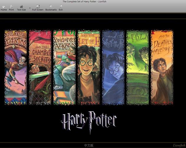 乔治·卡巴尼斯