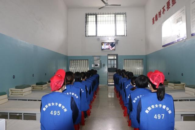 衡阳市女子看守所国庆中秋双节庆祝活动