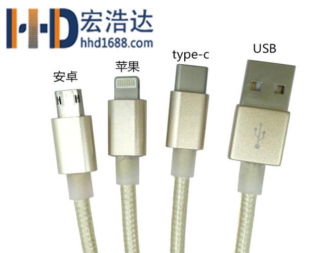 usb数据线工厂告诉你一拖三数据线怎样同时给三种不同