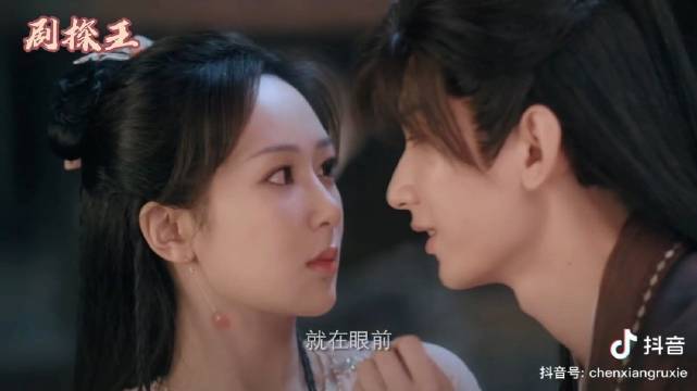 杨紫沉香如屑古装海报