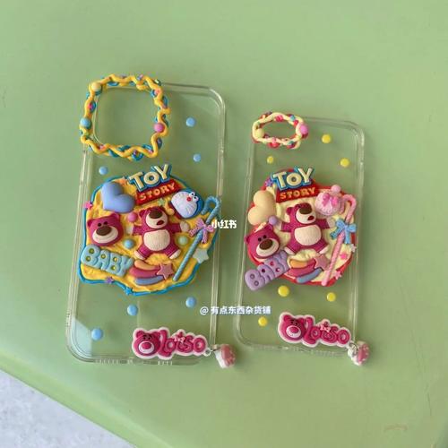 diy|小情侣奶油胶手机壳,是草莓味的哦_手机壳_奶油胶