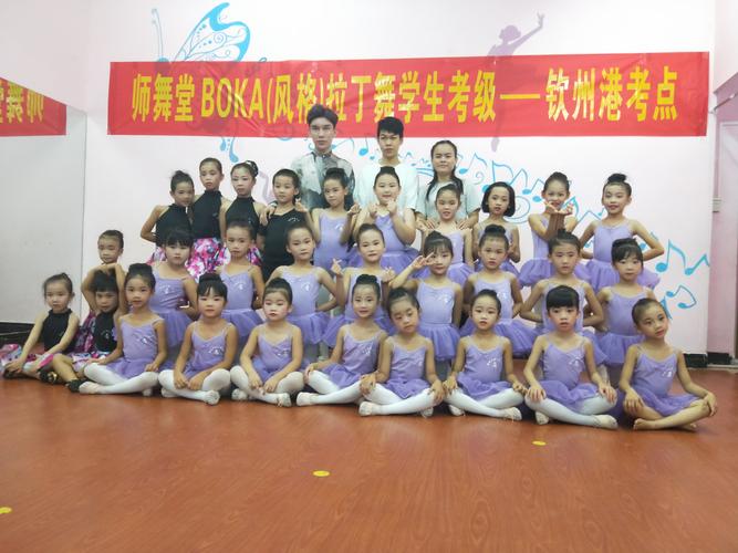 孩子们暑假考级集体照