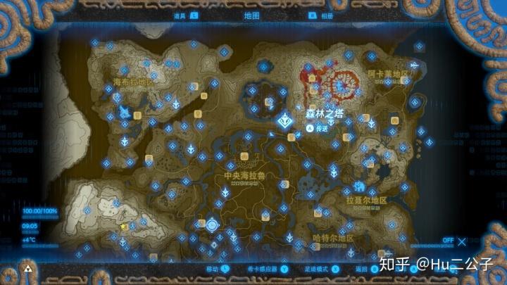 塞尔达传说雷电大剑位置塞尔达传说荒野之息全收集双手武器1