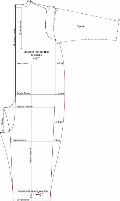 连体睡衣裁剪纸样