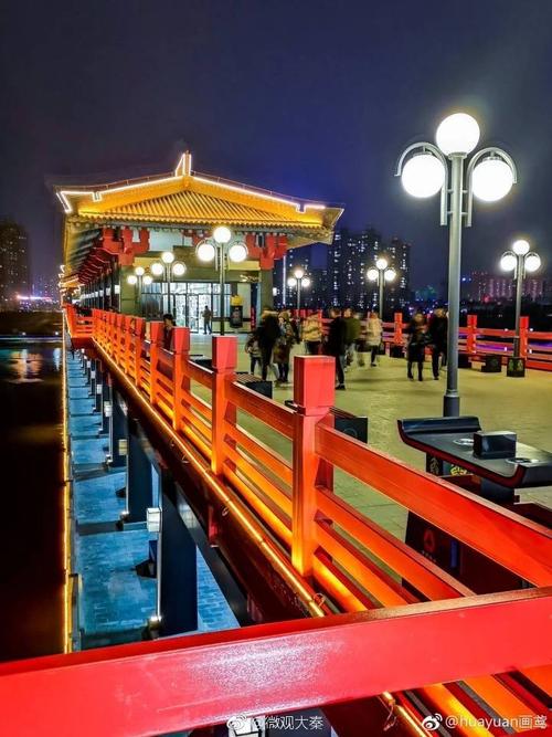 咸阳古渡——"古渡廊桥"夜景