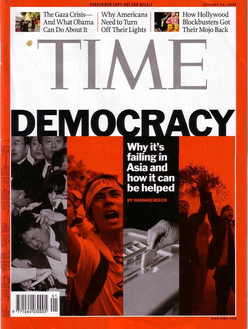 time magazine 12/1/2009
