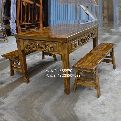 酒店仿古桌椅