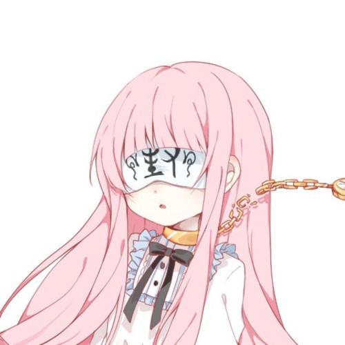 自截 二转标注来源 动漫女生头像 原创 女孩子 粉色头发 时钟 锁链