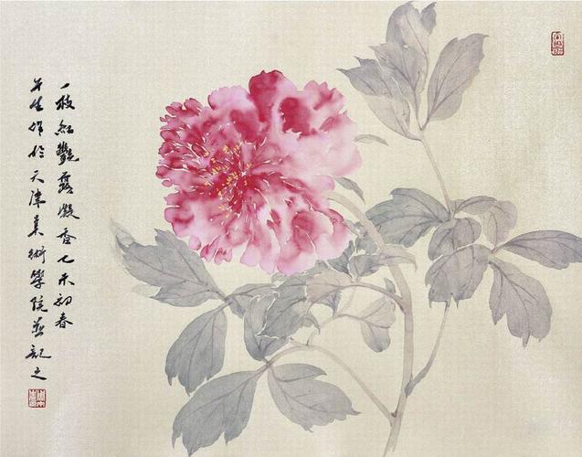 "十分春色"(第二回)当代艺术名家画牡丹精品展