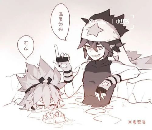 凹凸图片一组 帕洛斯,雷狮,嘉德罗斯 目前没有这三个人之外的图片