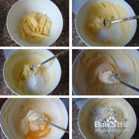 曲奇饼干制作过程