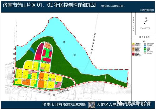 药山片区大转变!济南北建第二座文旅城!