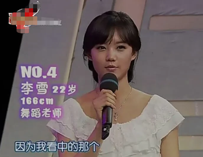 李一桐尬上热搜,出道前照片曝光,判若两人