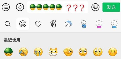 微信表情戒烟是什么意思?微信大兵表情为什么戒烟了?