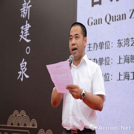华泾镇镇长章红兵致辞