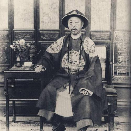  p>爱新觉罗·奕誴(1831年7月23日-1889年2月18日),清朝宗室, a