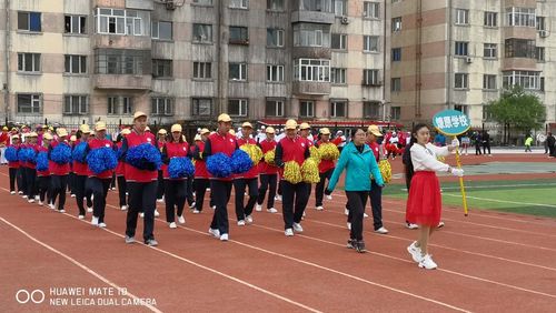 挥洒激情 放飞梦想——燎原学校参加2019年哈尔滨市特殊教育学生田径