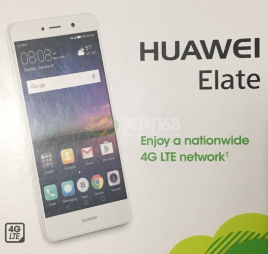 huawei elate 5.5寸 16gb