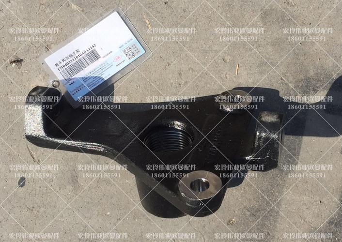 福田戴姆勒欧曼汽车原厂配件欧曼gtl转向油泵总成gtl方向机助力泵