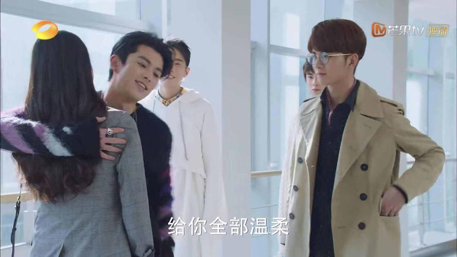 《流星花园》再度来袭,新f4剧中穿搭大盘点!