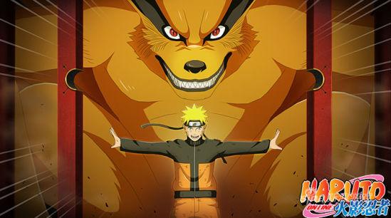 火影忍者一至九尾图片大全