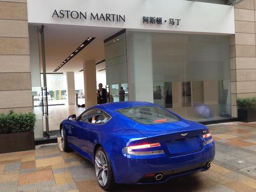 诠释优雅的力量阿斯顿马丁virage到店