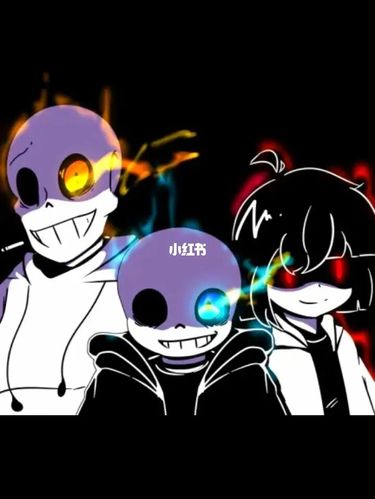 sans头像_头像_素材_头像