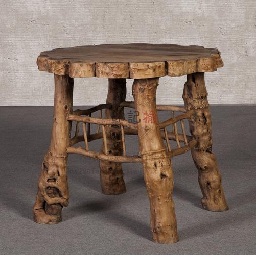 印记榆原生态枣木凳子新中式实木古典梅花墩随形原木餐桌椅特价