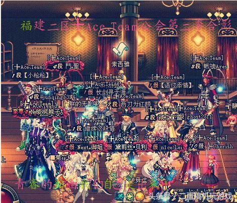 dnf老玩家带你回忆十大场景刷爆悬空城6线挤不进4