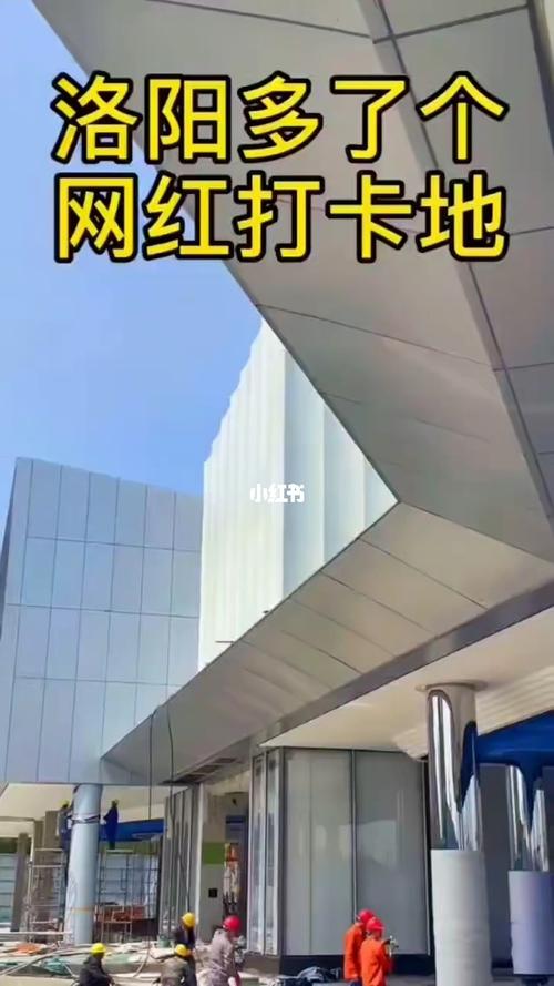 佳兆业洛阳中心_财经_商业财经_楼市资讯