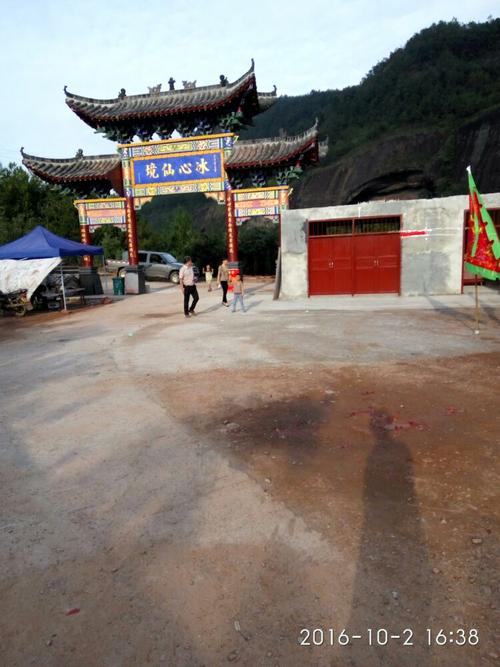 兴国冰心洞,游玩的好去处