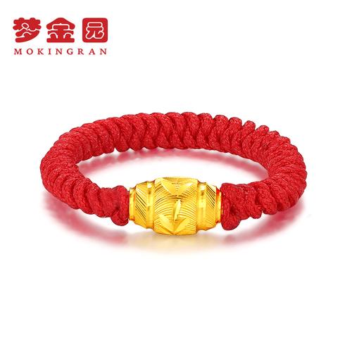 【新品】梦金园黄金戒指 足金999路路通转运珠小金珠