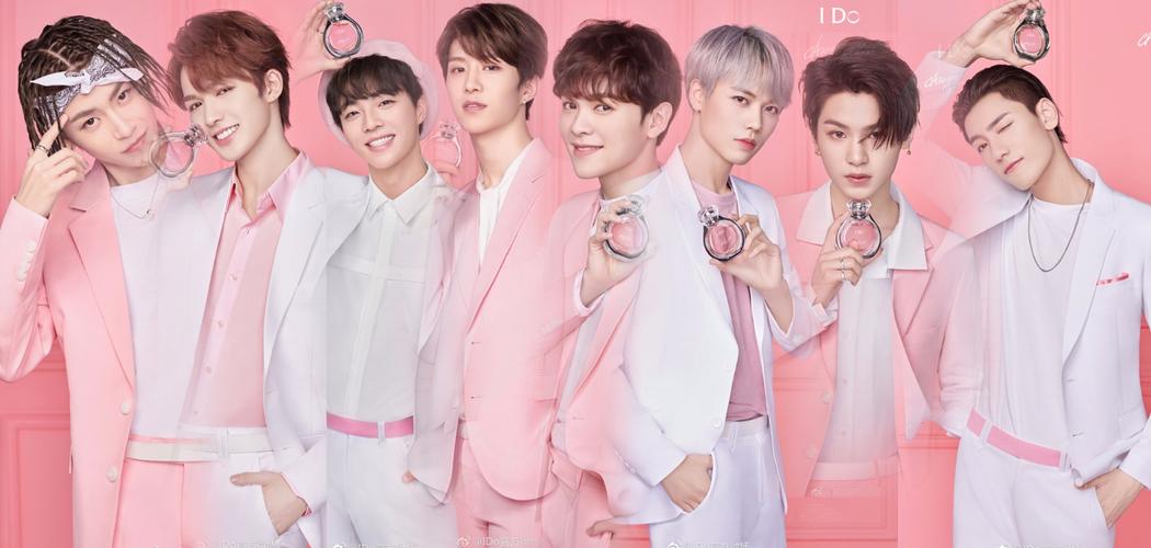 最尴尬男团:蔡徐坤遭排挤,陈立农开直播,范丞丞站队乐华七子!