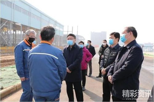 副市长李杰到城乡一体化示范区调研企业复工复产,安全