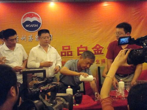 茅台白金酒香飘威海卫