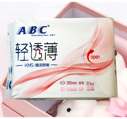 abc卫生巾纯棉夜用8片轻透薄棉柔280mm长度68元包邮k14