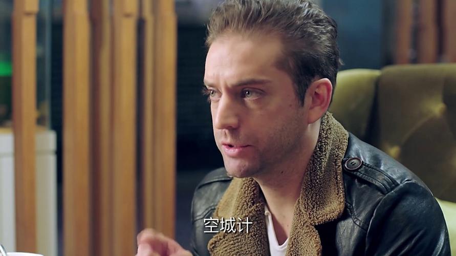 鸡毛飞上天-莱昂剧照