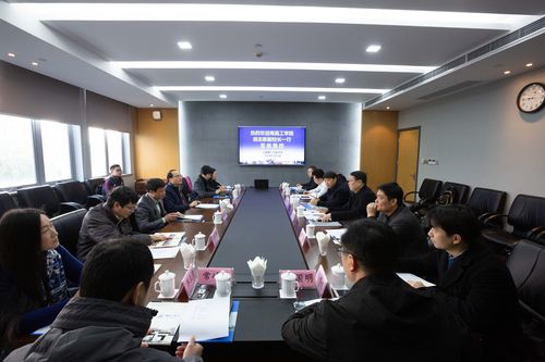 南昌工学院胡志新副校长一行来我校考察交流