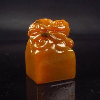 上海公司征集拍卖宋寿山田黄石