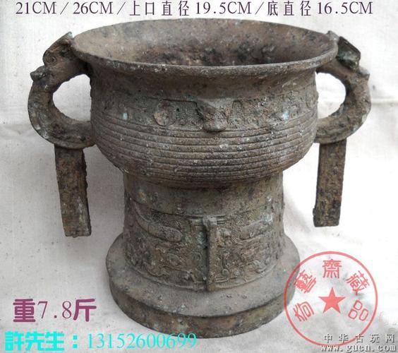 包浆不错的青铜器老件x图腾纹双耳青铜簋重7.8斤